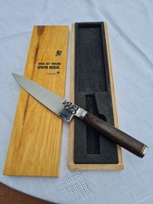 kai shun premier gebraucht kaufen kai shun premier gebraucht kaufen Vellmar