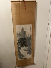 Rouleau suspendu kakejiku d'occasion  France