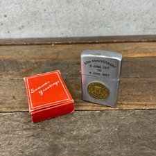 Vintage vulcan military for sale  Neenah