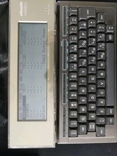 Olivetti m10 modem usato Olivetti m10 modem usato  Cosenza