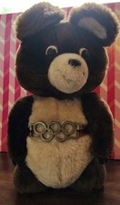 misha bear for sale misha bear for sale Iron Mountain