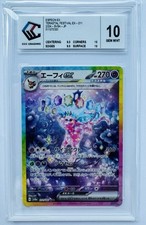 Mentali espeon 211 d'occasion  Mâcon