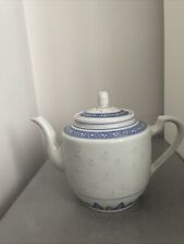 Chinese teapot for sale  SOUTHEND-ON-SEA