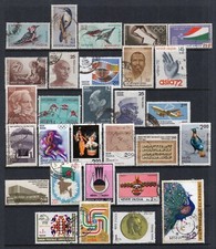 India 1968 1978 for sale  South Bend