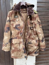 Russische winter tarnjacke gebraucht kaufen Russische winter tarnjacke gebraucht kaufen  Lambsheim