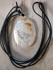 Vintage modern carved for sale  Las Vegas