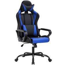 High back gaming for sale  Brentwood
