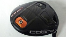 King cobra driver for sale  Monroe