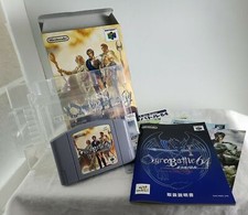 Ogre Battle Nintendo 64 N64 RARO Japão JP Importado Japonês  comprar usado  Enviando para Brazil