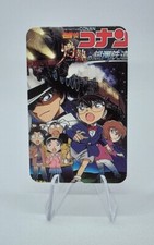 Détective conan edgogawa d'occasion  Paris I
