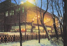 Russie moscou nouveau d'occasion Russie moscou nouveau d'occasion  France