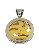 Bvlgari tondo snake gebraucht kaufen Bvlgari tondo snake gebraucht kaufen  Puchheim