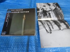 Sonic Youth Daydream Nation Mini LP SHM CD JAPAN UICY-75130 (2011) comprar usado  Enviando para Brazil