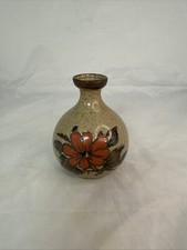 Stoneware mini bud for sale  Rineyville