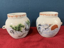 Antique chinese porcelain d'occasion  Expédié en Belgium