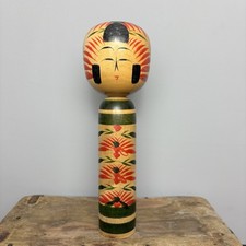 24cm japanese kokeshi for sale  STAFFORD