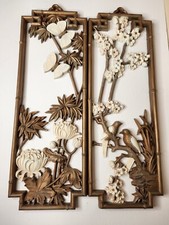 Vtg homco wall for sale  Port Saint Lucie