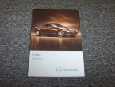 2011 mercedes benz s550 for sale 2011 mercedes benz s550 for sale Fairfield