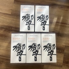 Box hibiki harmony for sale  Monrovia