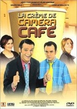 Dvd crème caméra d'occasion  Les Mureaux