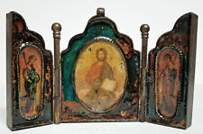 ALTAR DE VIAGEM VINTAGE CRISTÃO TRÍPTICO DA TERRA SANTA ~ JESUS com ANJOS comprar usado ALTAR DE VIAGEM VINTAGE CRISTÃO TRÍPTICO DA TERRA SANTA ~ JESUS com ANJOS comprar usado  Enviando para Brazil