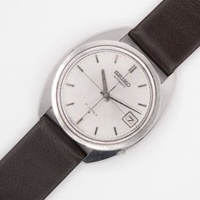 Vintage seiko ref. for sale  Hollis Center