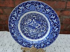 Rare antique george for sale  MILTON KEYNES