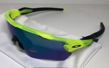Lunettes oakley radar d'occasion  France