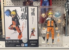 Naruto uzumaki .h.figuarts for sale  Pflugerville