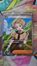 Era full art d'occasion  Rouen-