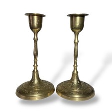 Pair vintage india for sale  Los Angeles