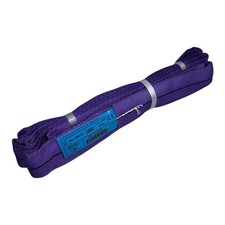 Rema 1321005 hebeband gebraucht kaufen  Hamburg