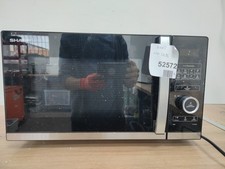 Sharp qs254au 25l for sale  MANCHESTER