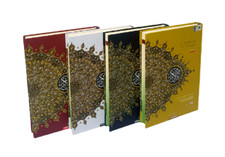 Medium quran kareem for sale  CARDIFF