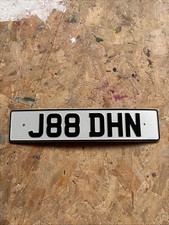 Private registration number for sale  GOOLE