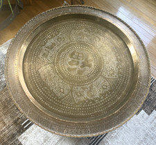 Vintage ornate brass for sale  Lowell