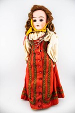 1890s antique germany for sale  La Mesa