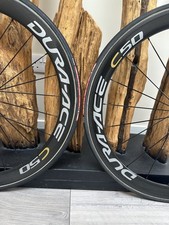 Dura ace c50 for sale  ST. ALBANS