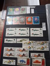 Chinese stamps lot usato  Montereale Valcellina