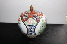Vase potiche chinois d'occasion  Village-Neuf