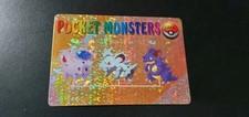 Pokemon pocket monsters gebraucht kaufen  Ziemetshausen