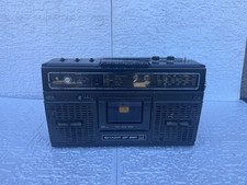 Boombox ghettoblaster sharp d'occasion  Hayange