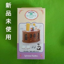 Juego de aparador Sylvania Living segunda mano  Embacar hacia Mexico
