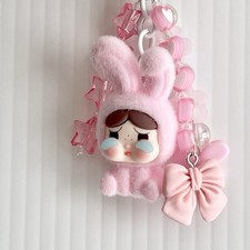 Berloque fofo mini bolsa de bebê coelho chorando - chaveiro - ideia de presente comprar usado  Enviando para Brazil