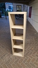 Ikea kallax 1x4 for sale  LONDON