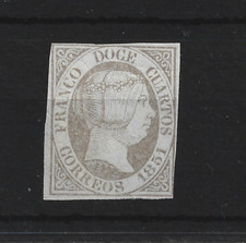 1854   EDIFIL 7*  CERTIFICADO SORO RARISIMO comprar usado  Enviando para Brazil