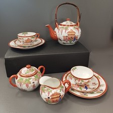Tlgs japanisches teeservice gebraucht kaufen  Hadamar