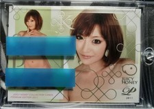2011 juicy honey d'occasion  Fondettes