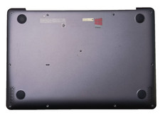 Boîtier coque inférieur d'occasion Boîtier coque inférieur d'occasion  Tournan-en-Brie