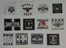 Paok gate hellas usato Paok gate hellas usato  Roma